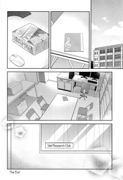 Page 24 of Bokura no Te ni wa Ai Shika nai. | There’s Nothing but Love In Our Hands.