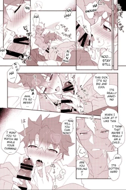 Page 5 of Shiro-kun to Archer ga Ecchi Shitai Hon
