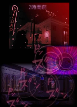 Page 15 of Polyterophilia Phallophilia Saoshimai Rinkan Hen