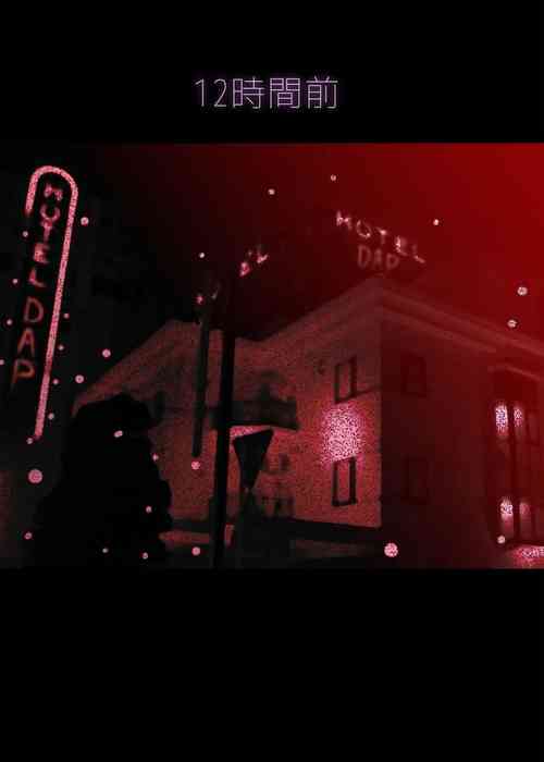 Download Polyterophilia Phallophilia Saoshimai Rinkan Hen