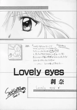 Page 4 of Lovely Eyes