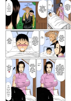 Page 47 of Boku no Yamanoue-mura Haramase Nikki | My Mountain Village Pregnancy Diary