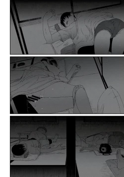 Page 233 of Rarefure Ch. 15~32