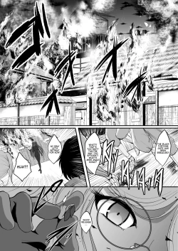 Page 39 of Taima Sange