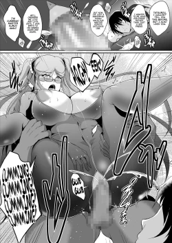 Page 42 of Taima Sange