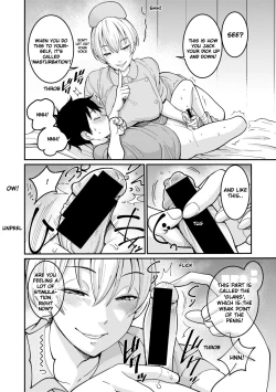 Page 16 of Oneeshota Byoutou 24 Ji #1  | Oneeshota Ward 24 Hour Care Episode 1