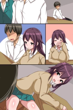 Page 64 of Gyaru Harem! Ore no Are o Ecchina Gyaru ga Ubaiai!?