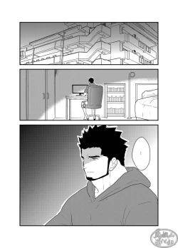 Page 4 of Bakeneko Katari