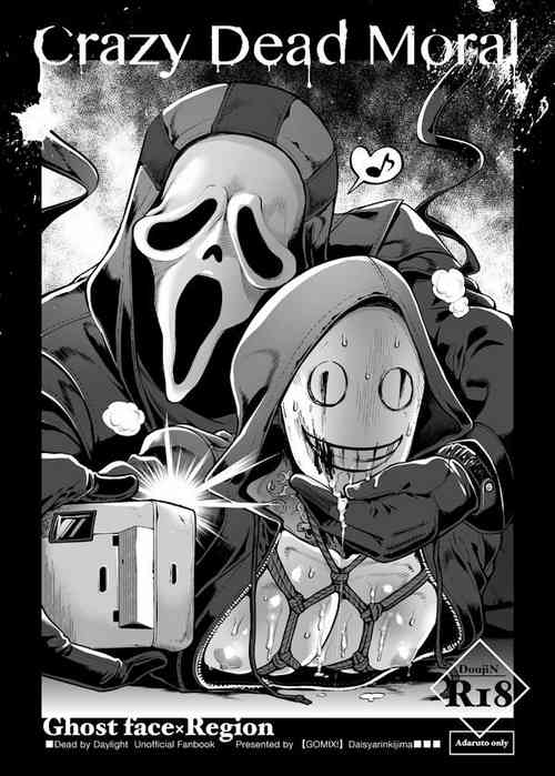 Download Crazy Dead Moral