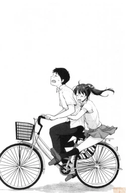 Page 141 of Shishunki no Obenkyou | 思春期的性學習