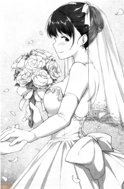 Page 204 of Shishunki no Obenkyou | 思春期的性學習