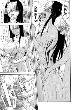 Page 150 of Turning Point