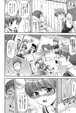 Page 173 of Turning Point