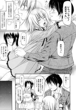 Page 188 of Turning Point