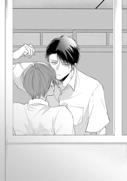 Page 41 of Mask Danshi wa Koishitakunai no ni | 口罩男子明明不想谈恋爱 Ch. 1-6