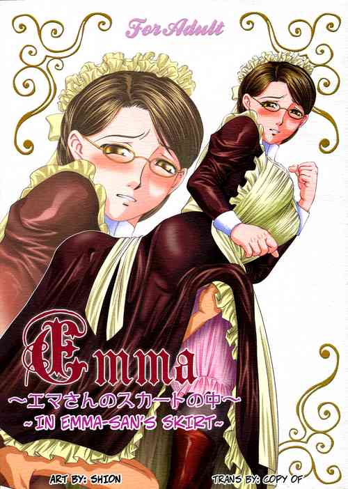 Download Emma