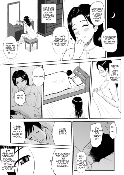 Page 7 of 1san ga Boku no MamaMy Aunt is My Mama~