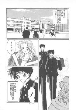 Page 43 of California no guru guru