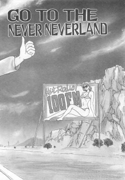 Page 99 of California no guru guru