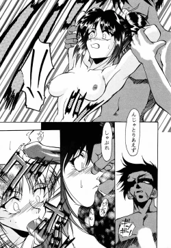 Page 6 of Shojo Kakumei Utena