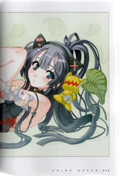 Page 17 of PORNOJESTER