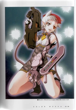 Page 23 of PORNOJESTER