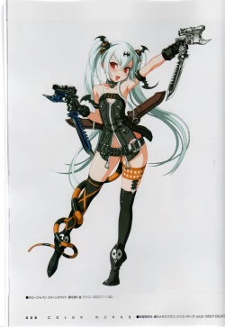 Page 30 of PORNOJESTER