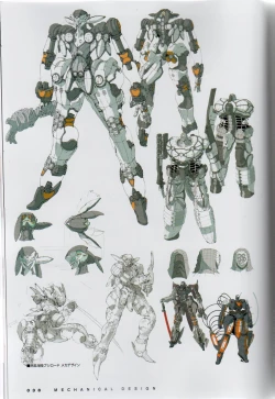 Page 42 of PORNOJESTER