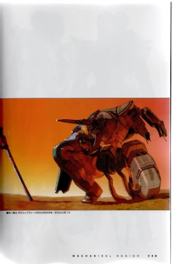 Page 49 of PORNOJESTER