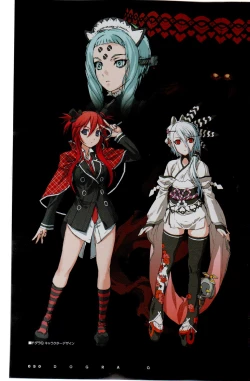 Page 54 of PORNOJESTER