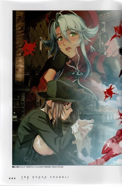 Page 64 of PORNOJESTER