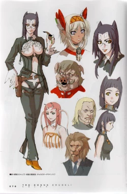 Page 82 of PORNOJESTER