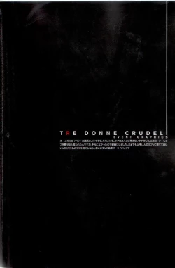 Page 85 of PORNOJESTER