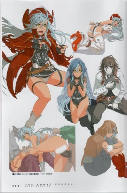 Page 86 of PORNOJESTER