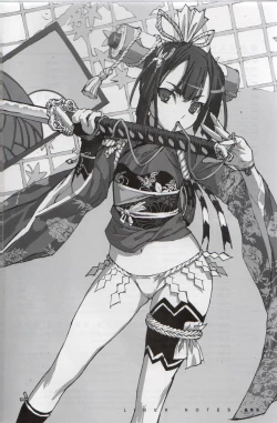 Page 97 of PORNOJESTER