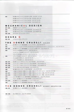 Page 99 of PORNOJESTER