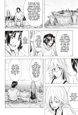 Page 130 of Juurin no Ame ch.1-4