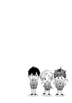 Page 5 of 3P Erotica 1-4