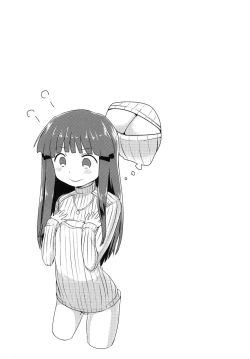 Page 28 of Shouwa Gojuuhachinen Juuichigatsu no Koto | It was November 1983