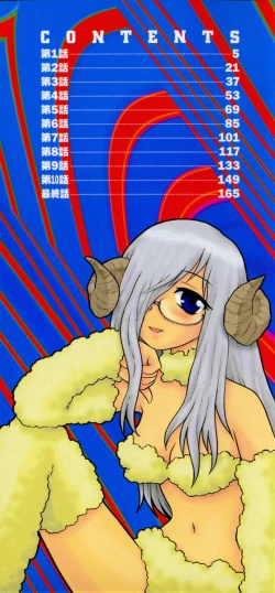 Page 2 of Camp Heaven