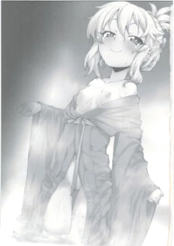 Page 3 of Momoka to Yukemuri Produce