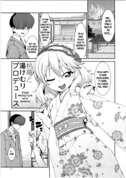 Page 5 of Momoka to Yukemuri Produce