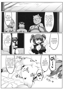 Page 23 of Zehikyokuchokuchou no Kimochi no Ii Ana