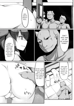 Page 4 of Zehikyokuchokuchou no Kimochi no Ii Ana