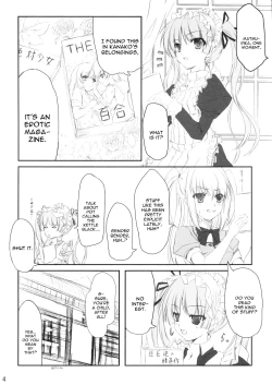 Page 3 of Maid no Arikata