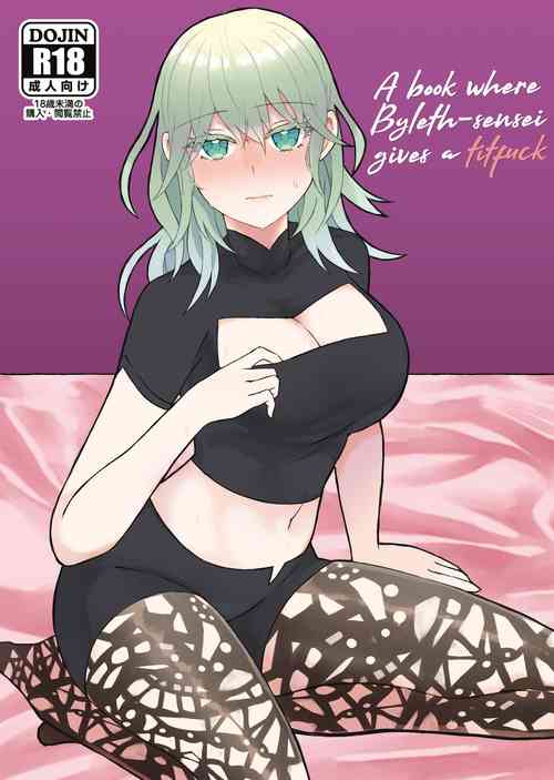 Download Byleth Sensei ga Mune de Shite kureru Hon | A book where Byleth-sensei gives a titfuck