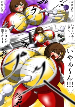 Page 10 of Ultra Girl Mika