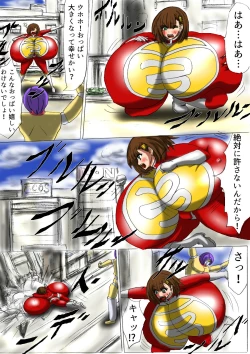 Page 11 of Ultra Girl Mika