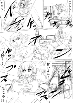 Page 36 of Ultra Girl Mika