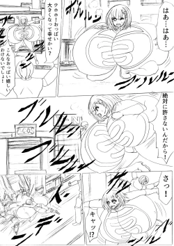 Page 38 of Ultra Girl Mika